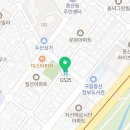 지에스25증산공원점 이미지
