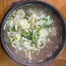 온천장로 | 부산곰탕맛집 당미옥에서 먹어본 마라곰탕 솔직후기