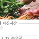 현강농장 네이버블로그