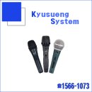 마이크커뮤니케이션즈