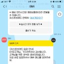 저스트 브레드(Just bread)