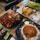 진주족발 맛집 호탄족발 ▶ 푸짐하고 가성비 좋은 옛날통닭 족발 조합!