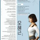 플라토닉 스튜디오&자이로토닉 이미지