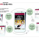 뷰티톡톡