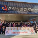 농민사랑 이미지