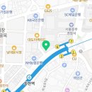 금오온누리약국 이미지