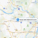 안하 마을회관? 이미지