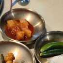 한판반판 이미지