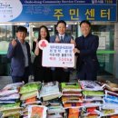 제주새로운내과의원 이미지