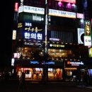 다원에스