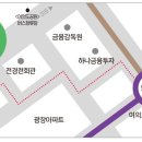 하나금융투자 버스정류장 이미지