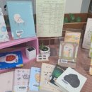 울산중부도서관 이미지