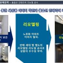 삼호아파트_서 이미지