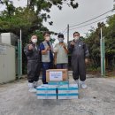 우진축산 - 김해시 삼계로 250 | 우진축산