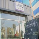 핫도그 브라더스 이미지