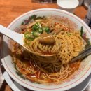 멘츠 | 을지로 라멘 맛집 충무로 일본라멘 전문점 멘츠루을지점