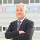 (주)한얼기업