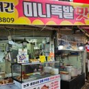 남부축산 - 진주시 촉석로212번길 7 | 남부축산