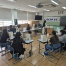 완월초등학교 네이버블로그