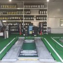 타이어뱅크 갈마점 이미지