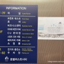 퍼스트 바이 쏘타 숙박 | 전남 여수 웅천동 &lt;여수 웅천 퍼스트 바이 쏘타&gt; 숙박 후기🛌