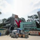 공수마을(산) 이미지