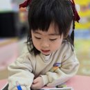 ✨️✨️바깥놀이 사진에 끼적여요 &amp; 영어 ㅡ알파벳 A~~D를 찾아요 이미지