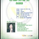 오카리나(실용) 이미지