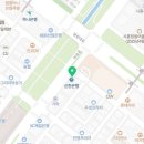 씨채널시화점 네이버블로그