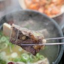 대가숯불갈비 이미지