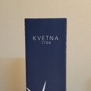가성비 좋고 예쁜 와인 잔 - 크베트나 아우리가 유니버셜 KVETNA AURIGA Universal.