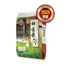 팔도미가