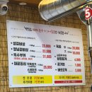 백정육회 이미지