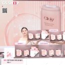 지에스메드 이미지