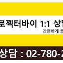 은선유치원 이미지