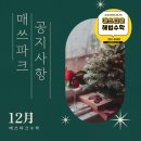 내서읍703 이미지