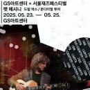 크리스천센터 이미지