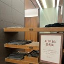 해모수사우나 휘트니스클럽 | 파라스파라 서울 피트니스 클럽 사우나 이용 후기