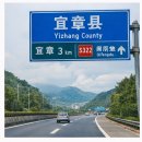 망산공원 | 하늘 위 정원 망산(莽山) 우지봉으로(2편)