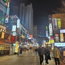 엔젤건강원 - 16271 | [잠실 맛집] 연말은 분위기 있는 곳에서 | '바다빈치' | 내돈내산 | 리얼후기