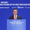 한국전력국제원자력대학원대학교 이미지