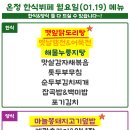 대륭6차구내식당 네이버블로그