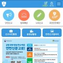 주정차46 이미지