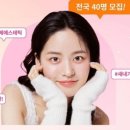 아이제이자동차 이미지