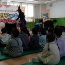 창영초등학교병설유치원 이미지