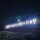트렌드광고기획