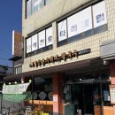 한천길-1 이미지