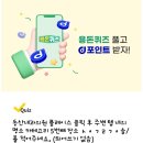 연세자연내과의원