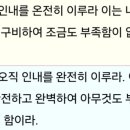 텔레이온 이미지