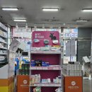 큰사랑동물약국 네이버블로그